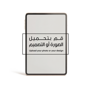 Creative Touches / لمسات إبداعية