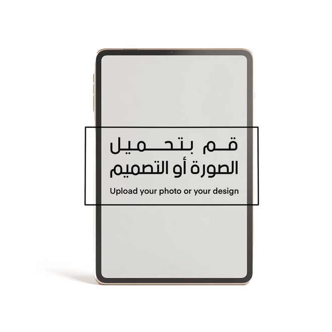 Creative Touches / لمسات إبداعية