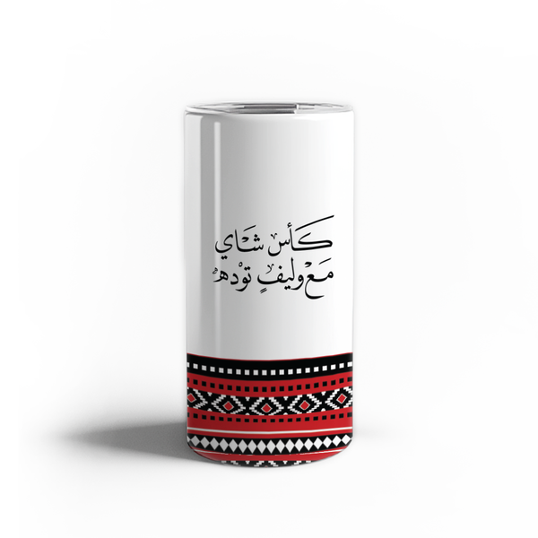 كوب السدو