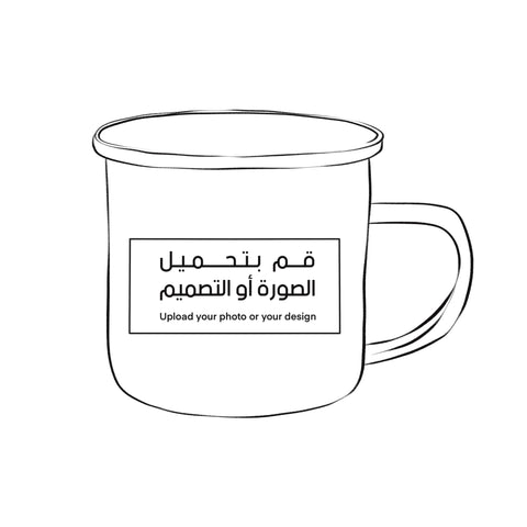 كوب معدني