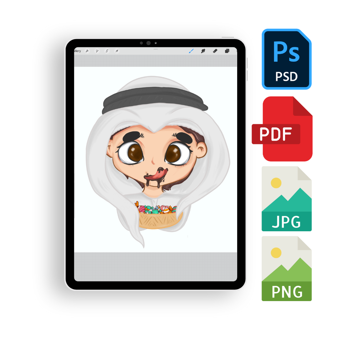 قرقيعان