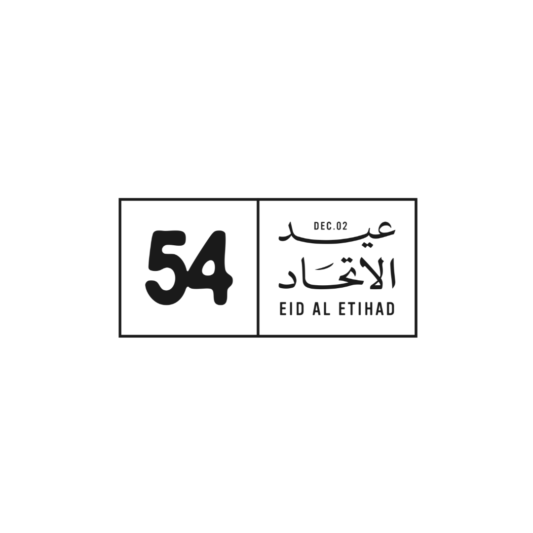 Eid Al Etihad 54