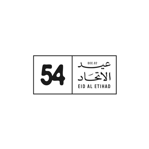 Eid Al Etihad 54