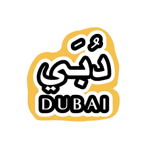 ستكر دبي