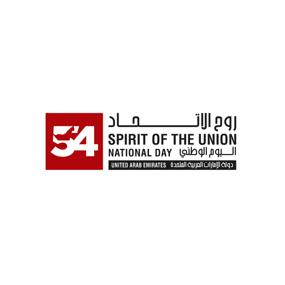 Spirit of the union 54