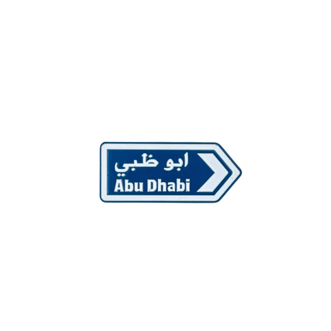بروش ستكر - ابوظبي