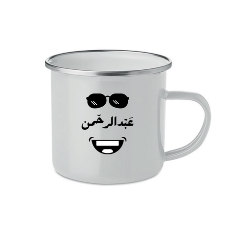 نظارات وابتسامة
