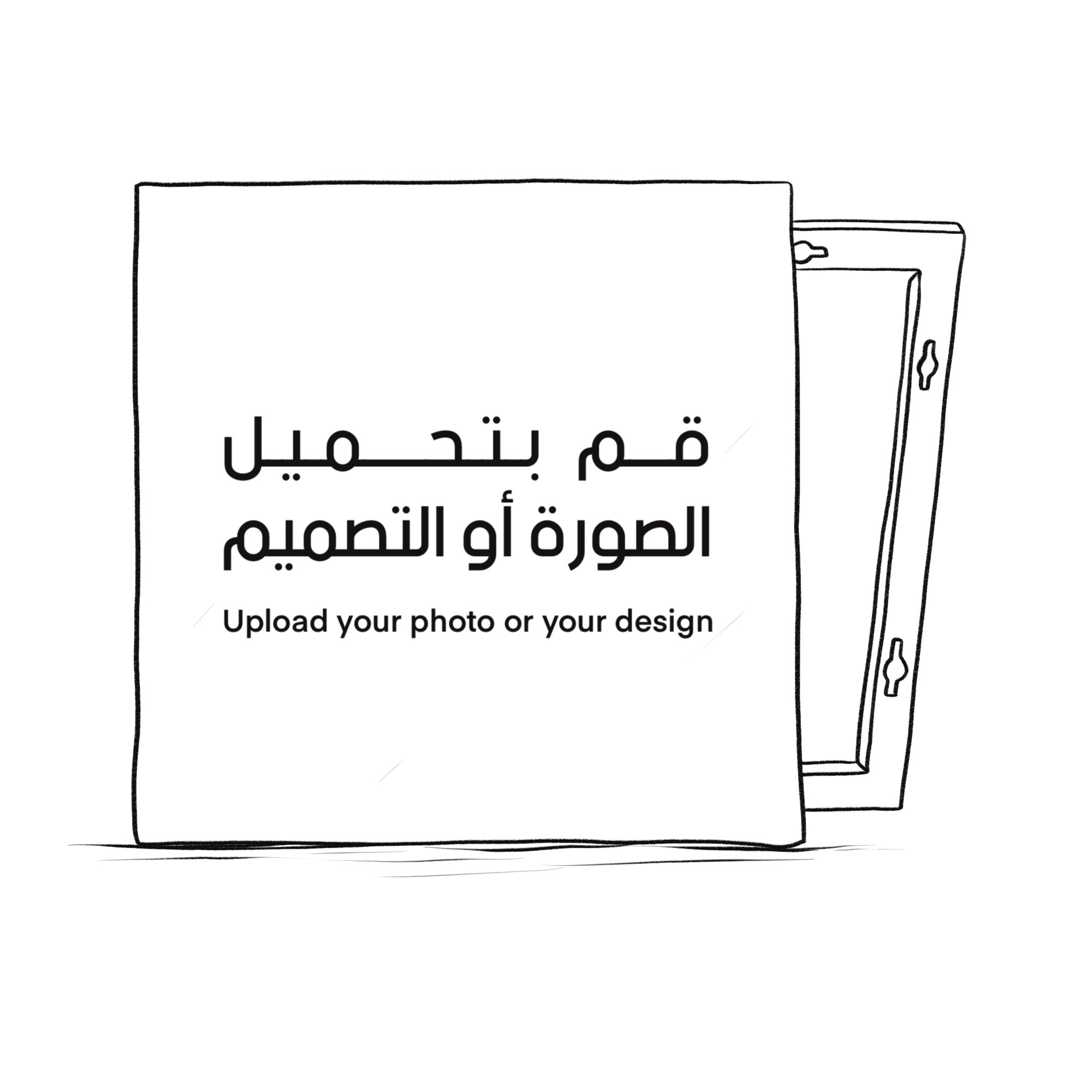 طباعة صور بدون رسم