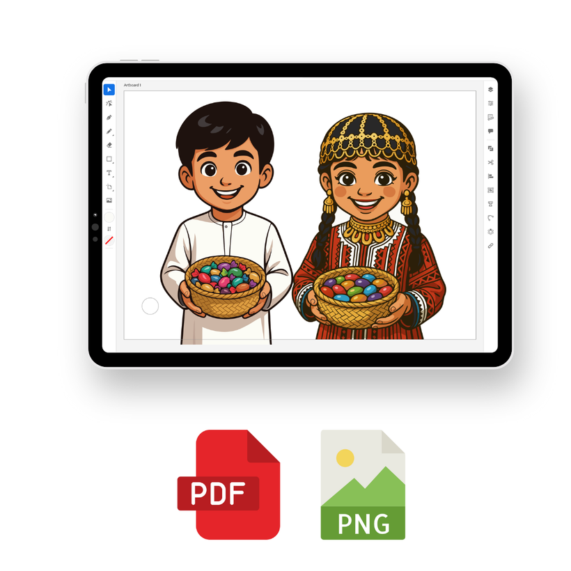 منـــاسبــات