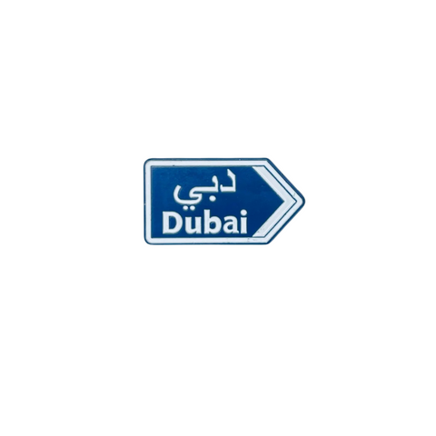 بروش ستكر - دبي