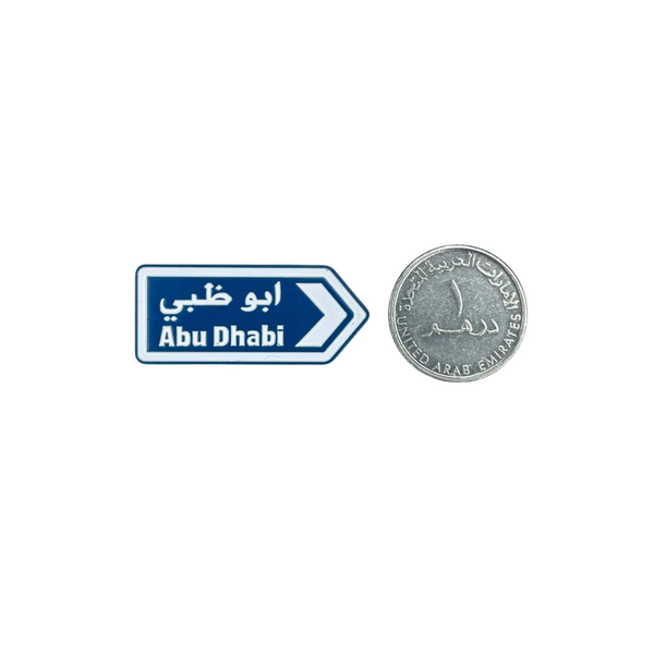 بروش ستكر - ابوظبي
