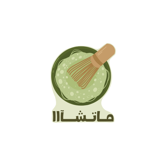 مشروبات