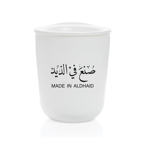 صنع في ....