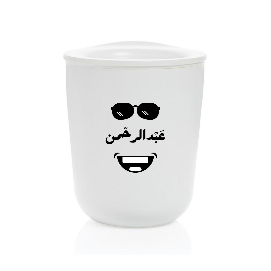 نظارات وابتسامة