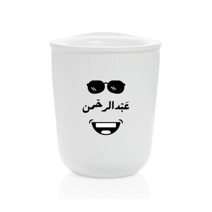 نظارات وابتسامة
