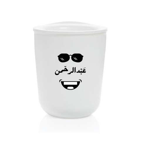 نظارات وابتسامة