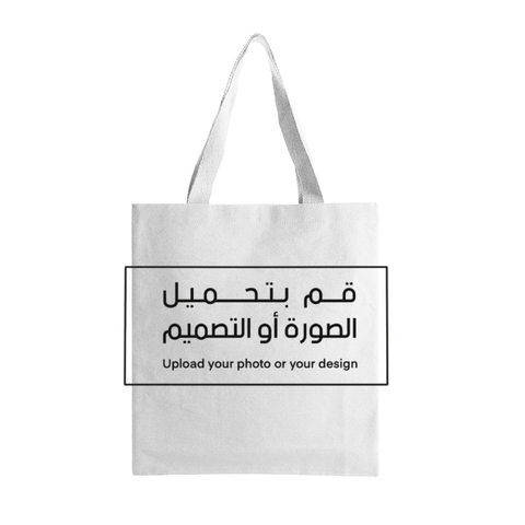 توتي باق