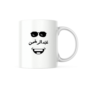 نظارات وابتسامة
