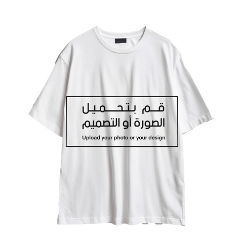 تيشرت اوفر سايز