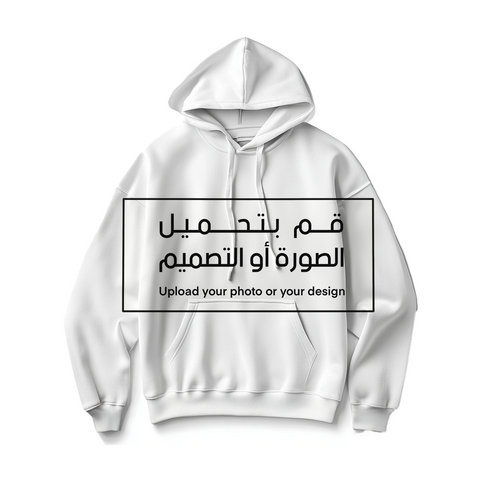 هودي - صمم بنفسك