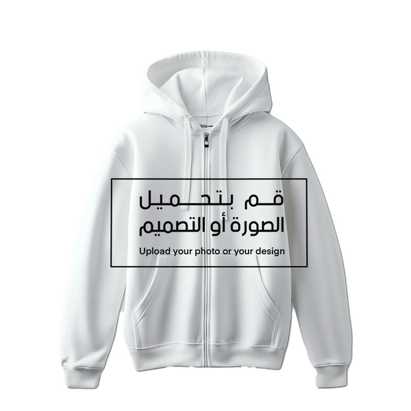 هودي - صمم بنفسك