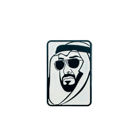 بروش ستكر - الشيخ محمد بن زايد آل نهيان