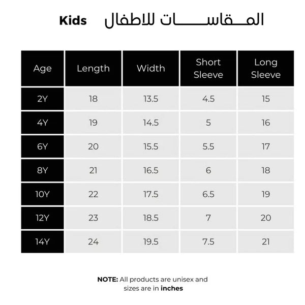 الحصان