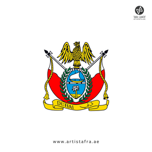 شعار دبي