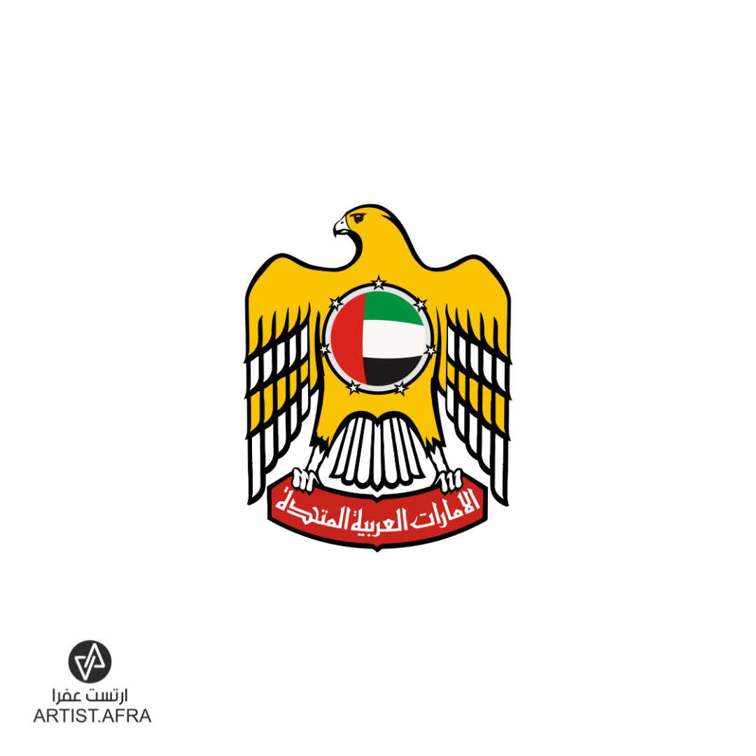 شعار الصقر