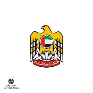 شعار الصقر