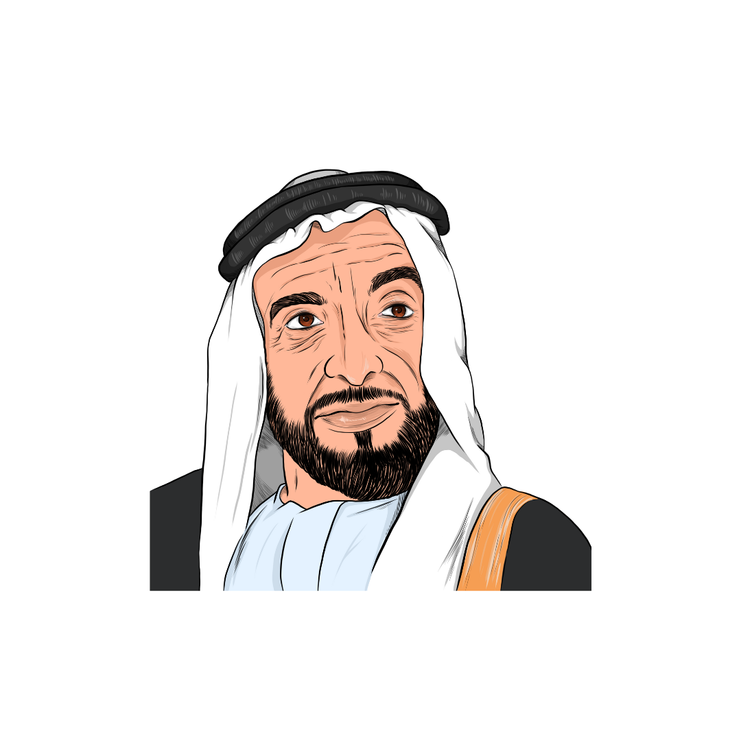 شيخ زايد رحمه الله