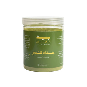 بودرة الحناء للشعر